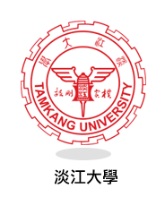 淡江大學